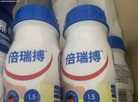 母亲抗癌路上的“隐形战友”：倍瑞博，守护三年半体重不滑坡的坚实后盾